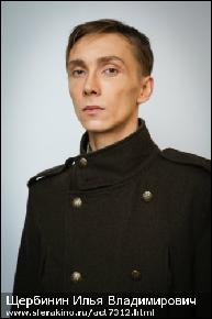 sherbinin_i007 (333x500, 21 k...)